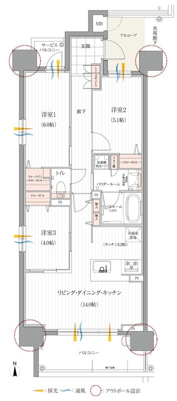 リフローレ名古屋岩塚EAST/WEST 間取り E-Aタイプ