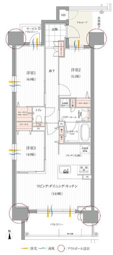 リフローレ名古屋岩塚EAST/WEST 間取り E-Aタイプ