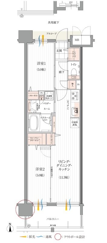 リフローレ名古屋岩塚EAST/WEST 間取り W-Bタイプ