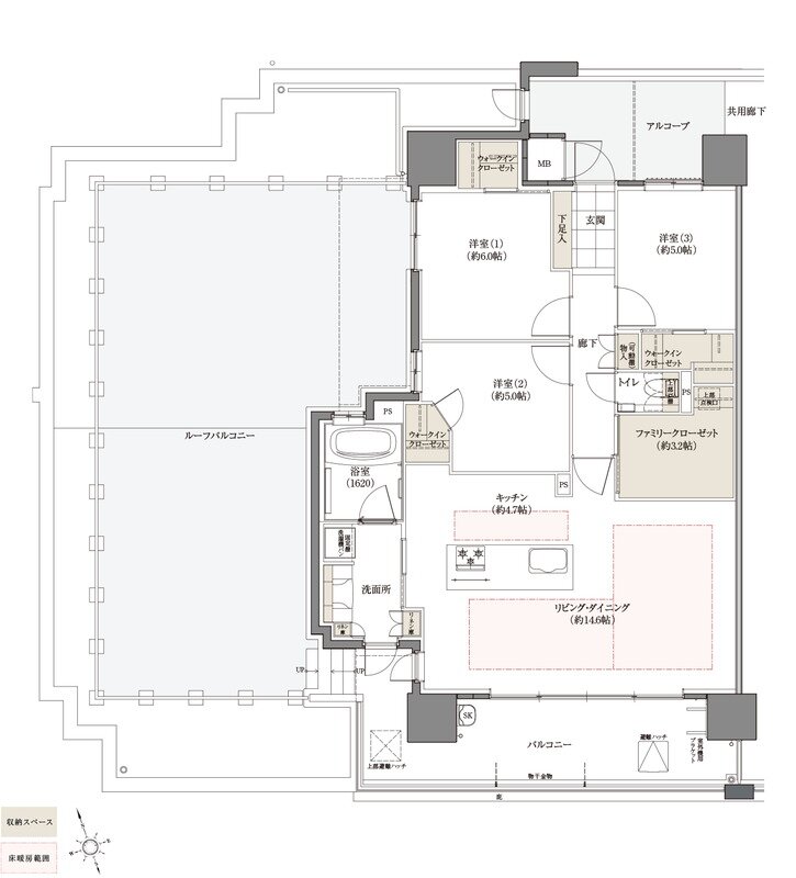フローレンス尾道栗原ソラテラス 間取り GRタイプ MENU PLAN 1