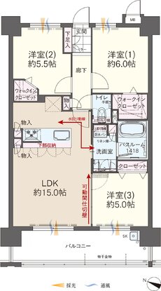 ファーネスト井尻ルシエEAST/WEST 間取り 【WEST】E type（基本プラン）