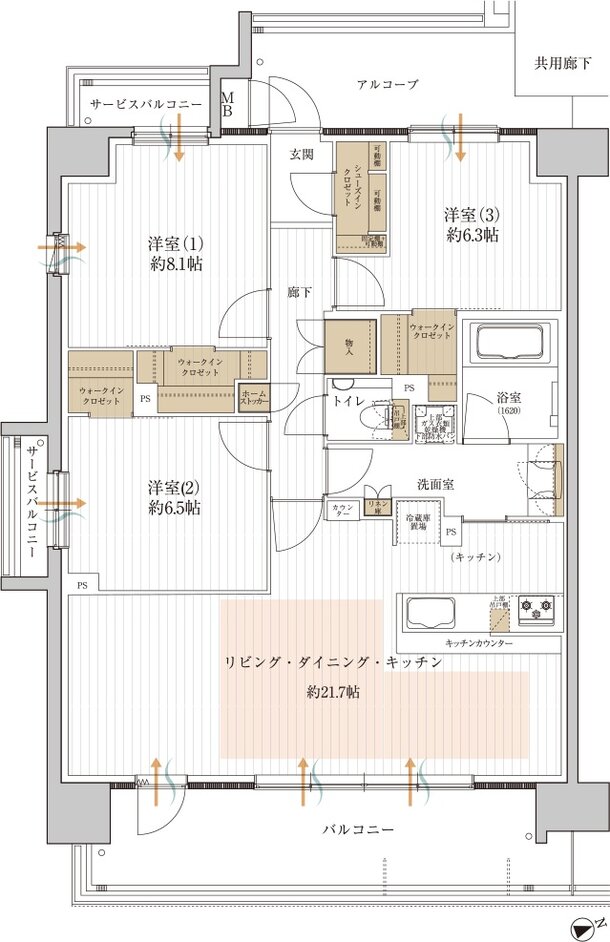 グランゲート和泉中央 間取り A type[MENU1]