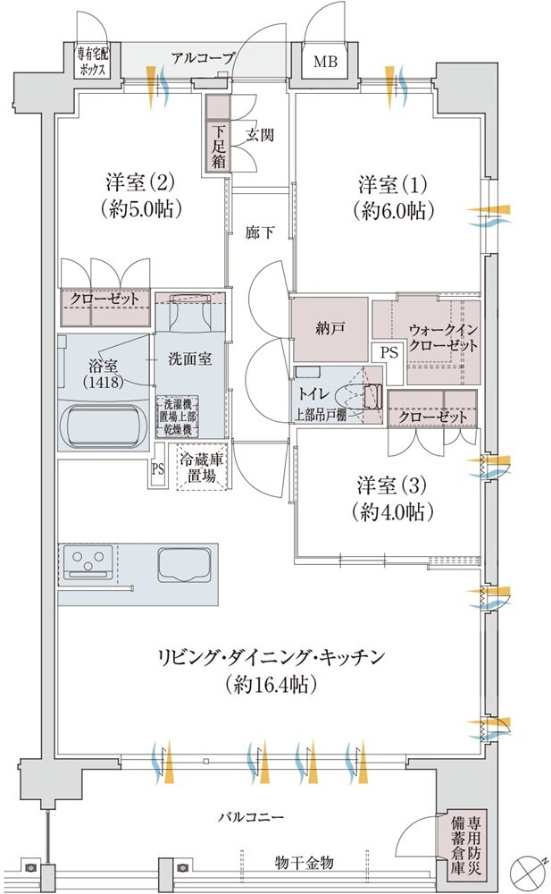 クレアネクスト周船寺 間取り C type