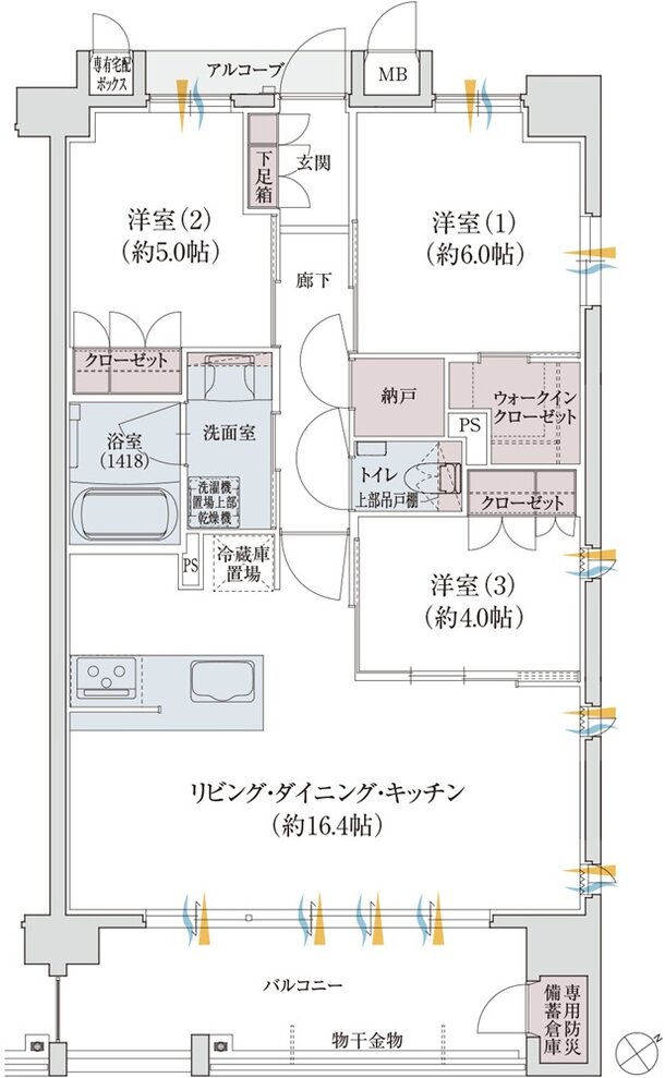 クレアネクスト周船寺 間取り C type