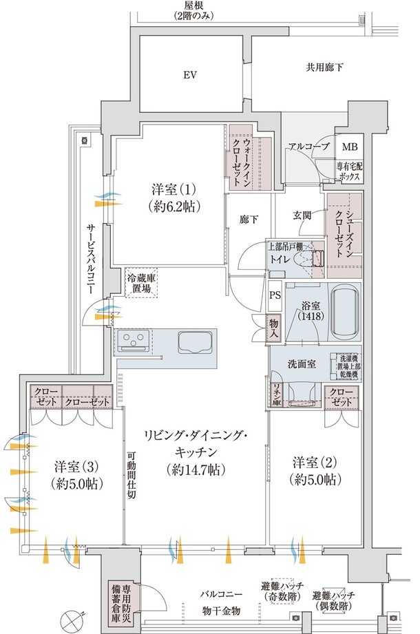 クレアネクスト周船寺 間取り A type