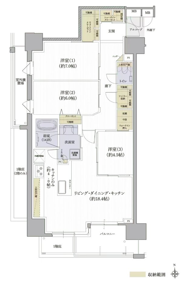 クレアホームズ松山駅 J.CRESTタワー 間取り Bタイプ