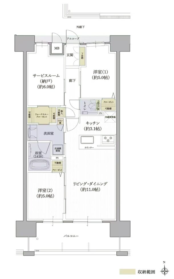 クレアホームズ松山駅 J.CRESTタワー 間取り Cタイプ