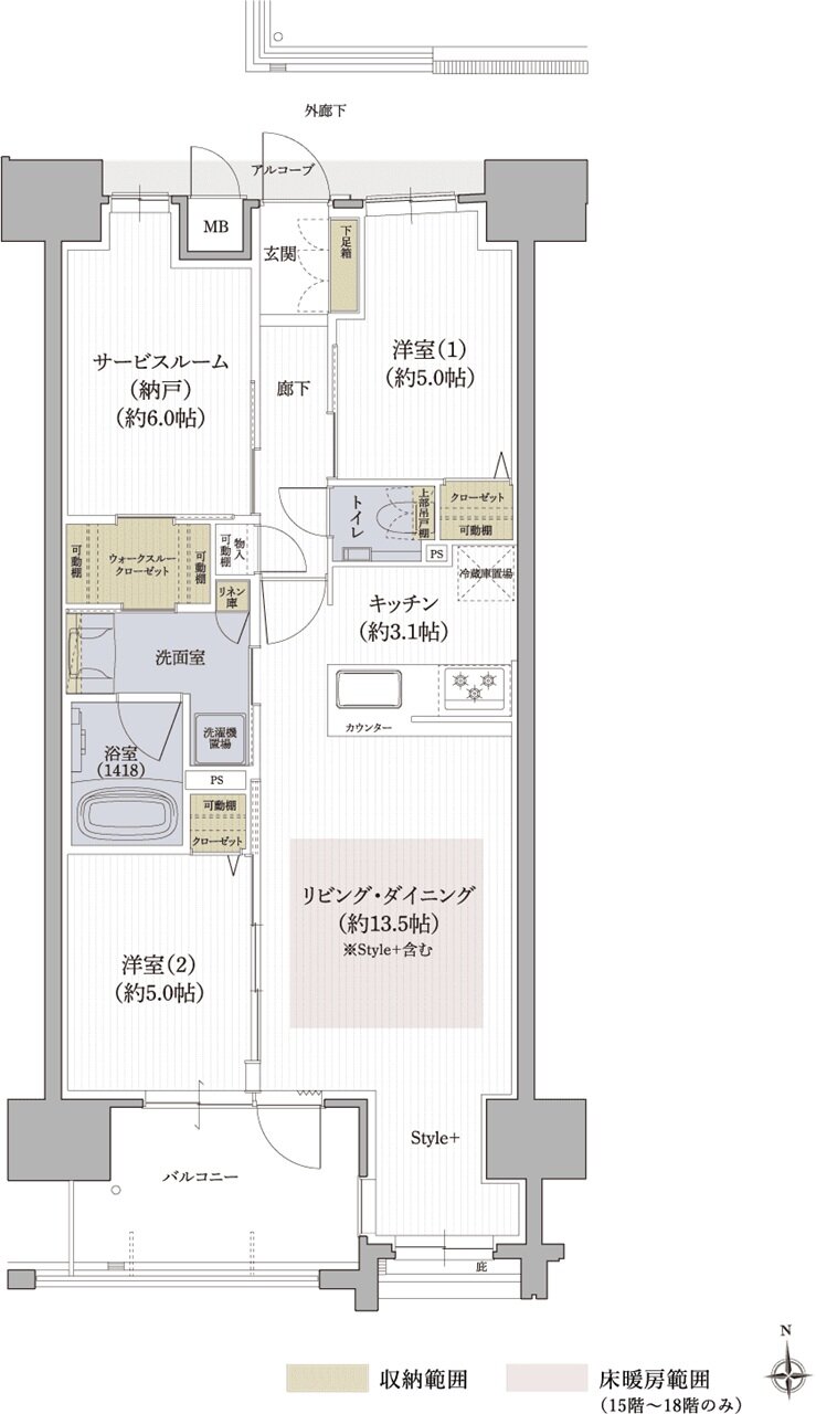 クレアホームズ松山駅 J.CRESTタワー 間取り Iタイプ