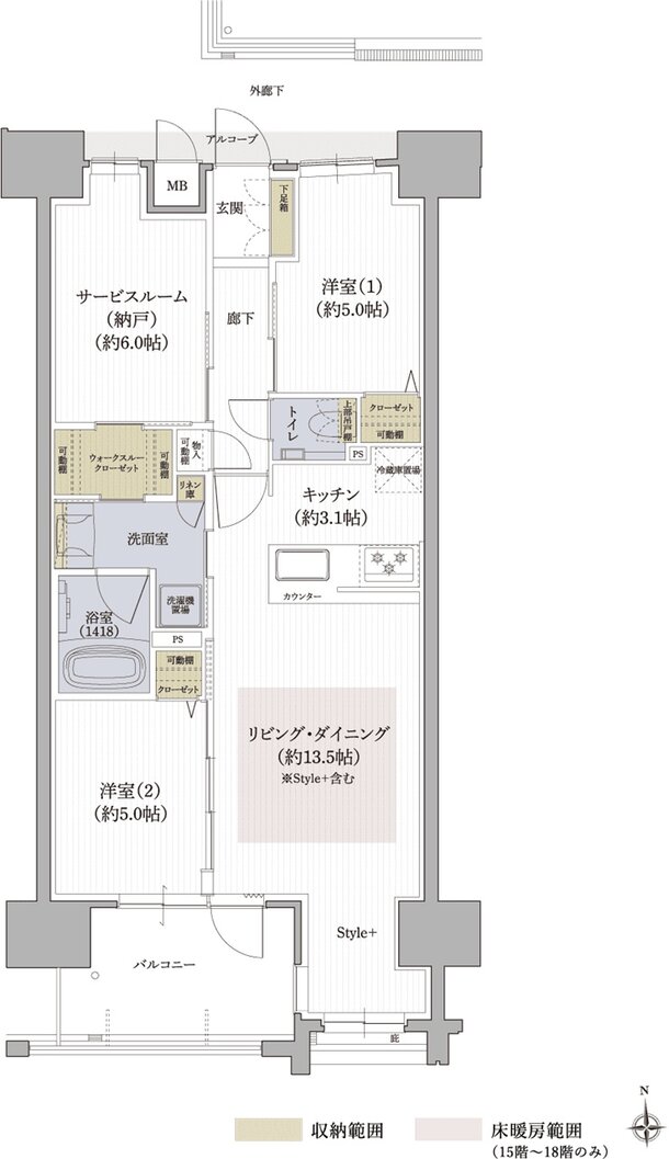 クレアホームズ松山駅 J.CRESTタワー 間取り Iタイプ