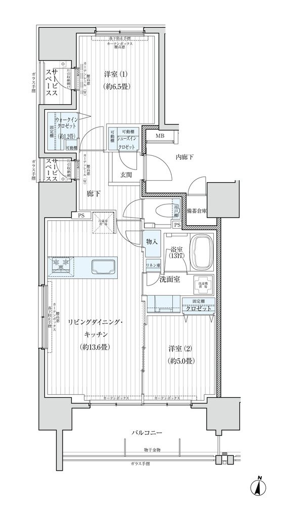 デュオヒルズ高取 間取り Aタイプ