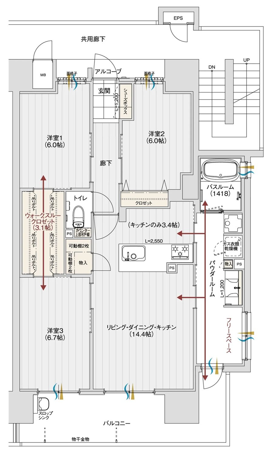 アルファステイツ南金田 御座プレイス 間取り E type