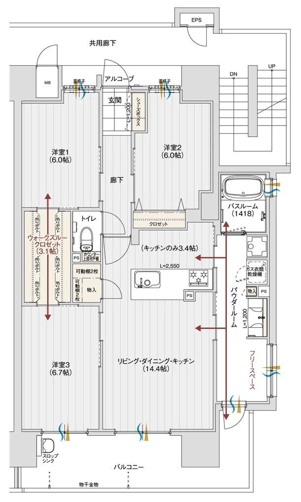 アルファステイツ南金田 御座プレイス 間取り E type