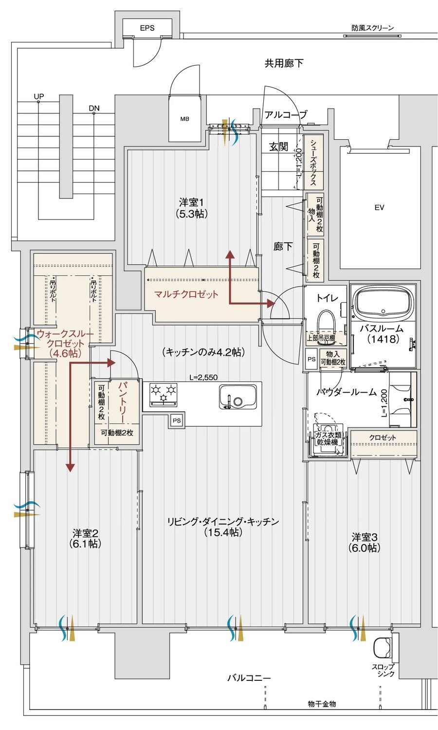 アルファステイツ南金田 御座プレイス 間取り A type