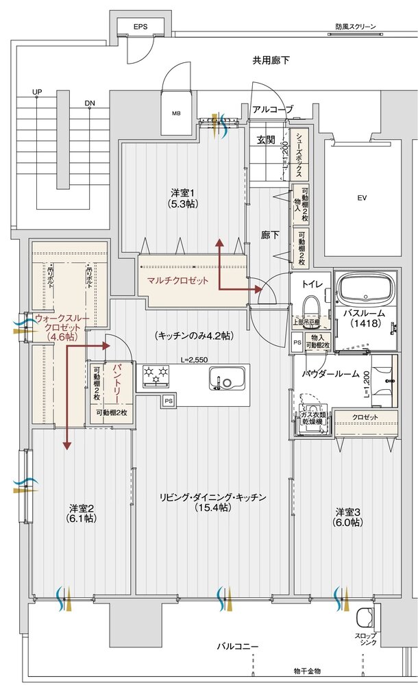 アルファステイツ南金田 御座プレイス 間取り A type