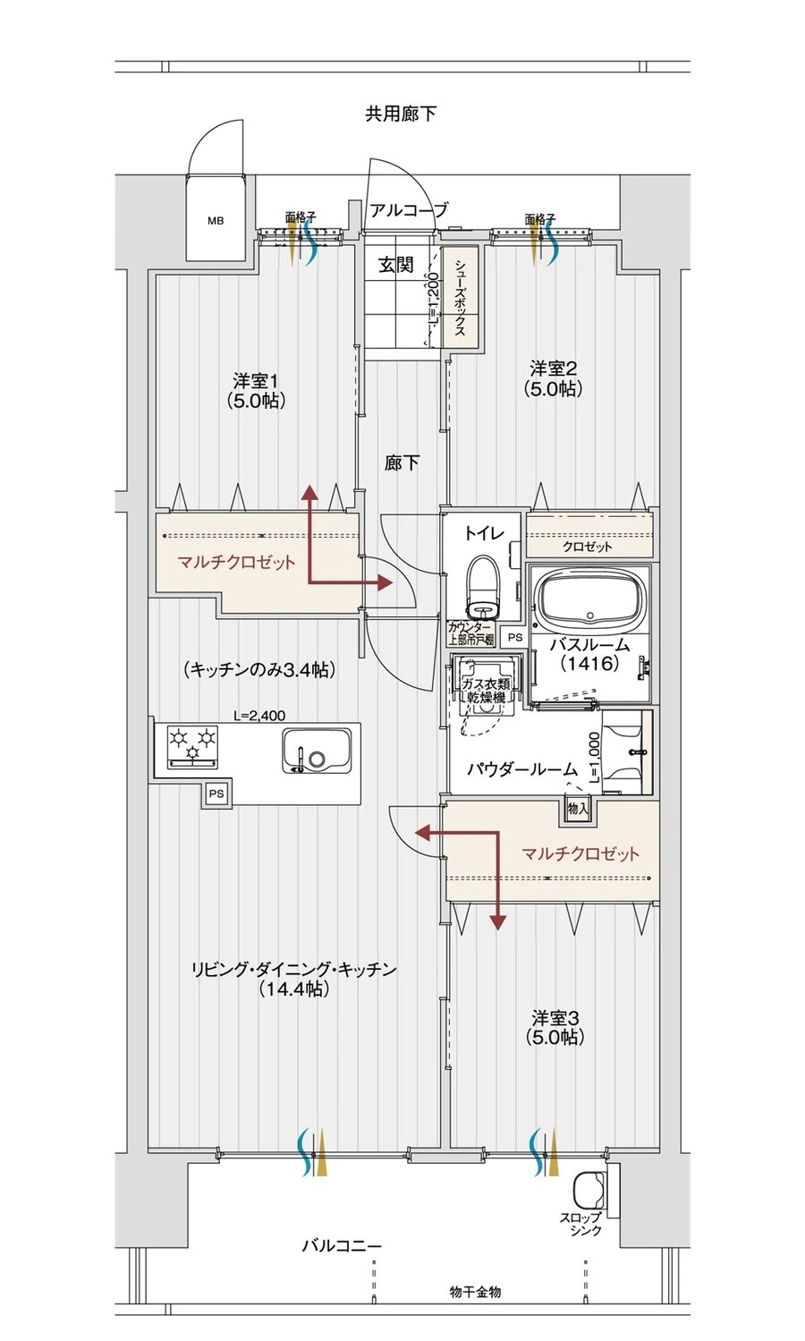 アルファステイツ南金田 御座プレイス 間取り B type