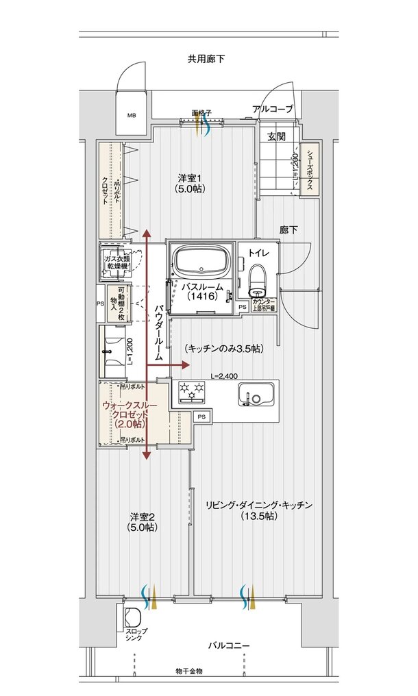 アルファステイツ南金田 御座プレイス 間取り C type