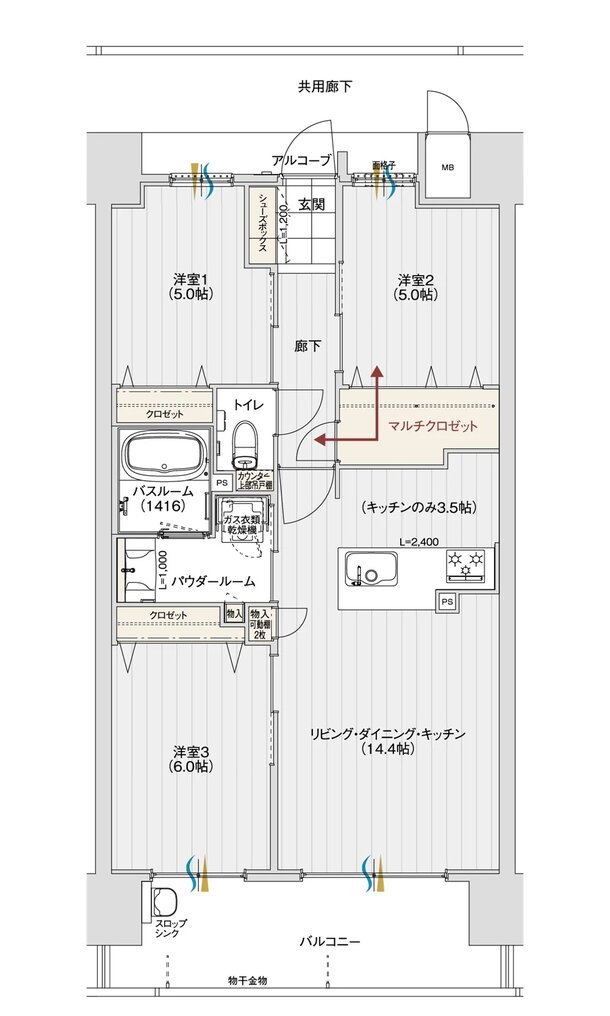 アルファステイツ南金田 御座プレイス 間取り D type