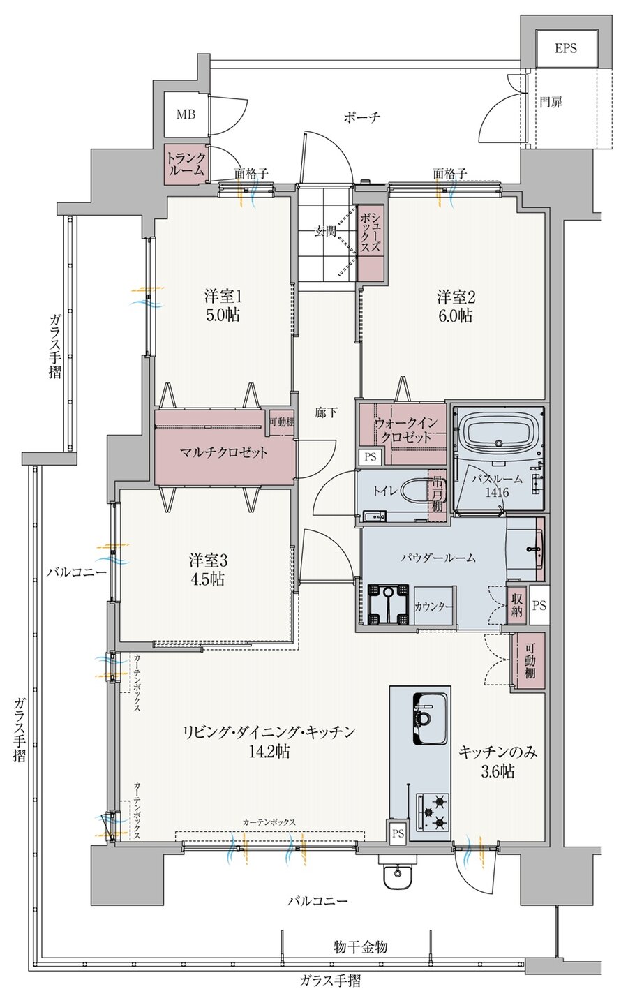 アルファステイツ府中大通II 間取り A TYPE