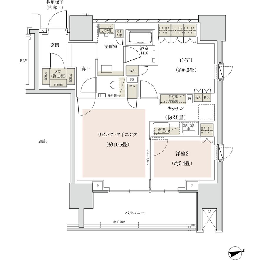 ザ・パークハウス 横浜山下町 間取り G TYPE［先着順］（メニュープラン）