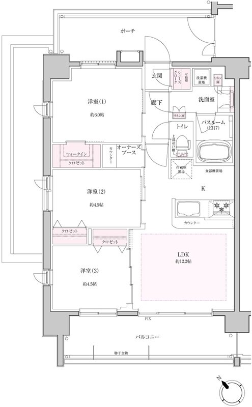 リスティア武蔵浦和ブリシアコート 間取り A type