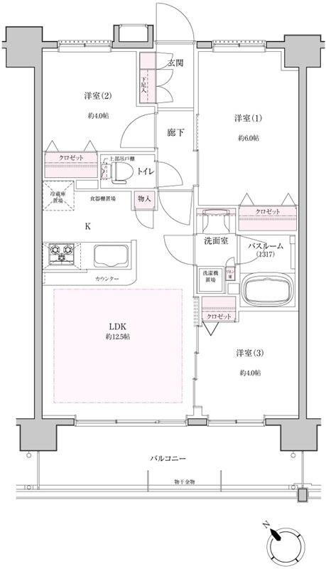 リスティア武蔵浦和ブリシアコート 間取り D type
