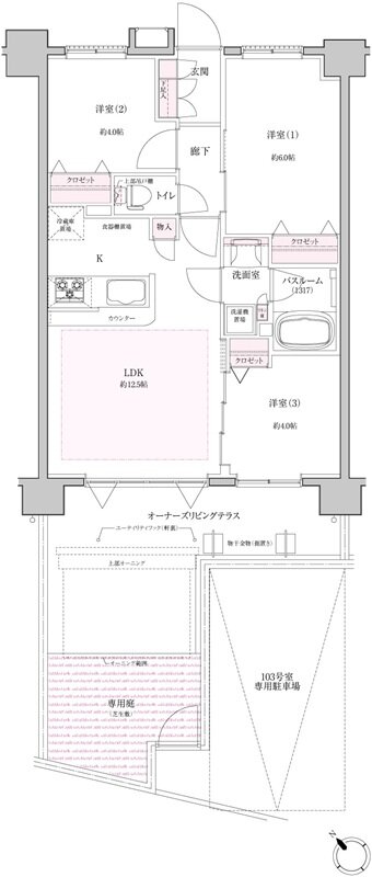 リスティア武蔵浦和ブリシアコート 間取り Dg type