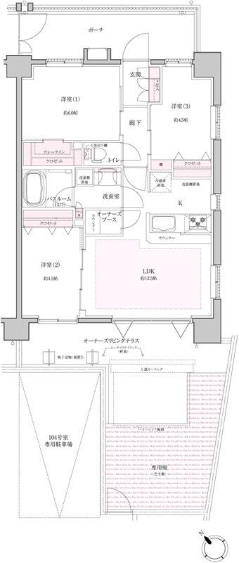 リスティア武蔵浦和ブリシアコート 間取り Eg type