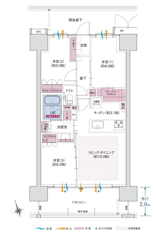 ポレスター米原駅前 間取り Cタイプ