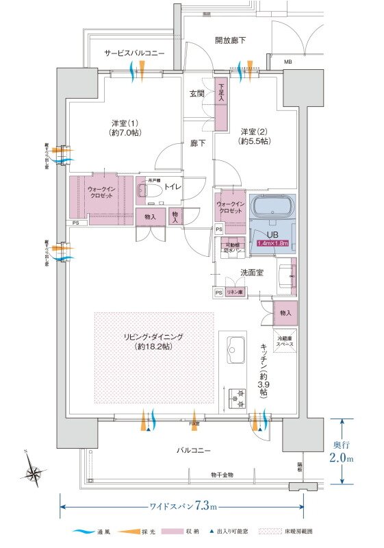ポレスター米原駅前 間取り Aタイプ(メニュープラン1)