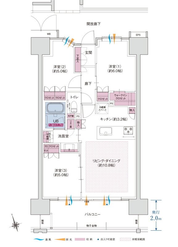 ポレスター米原駅前 間取り Bタイプ
