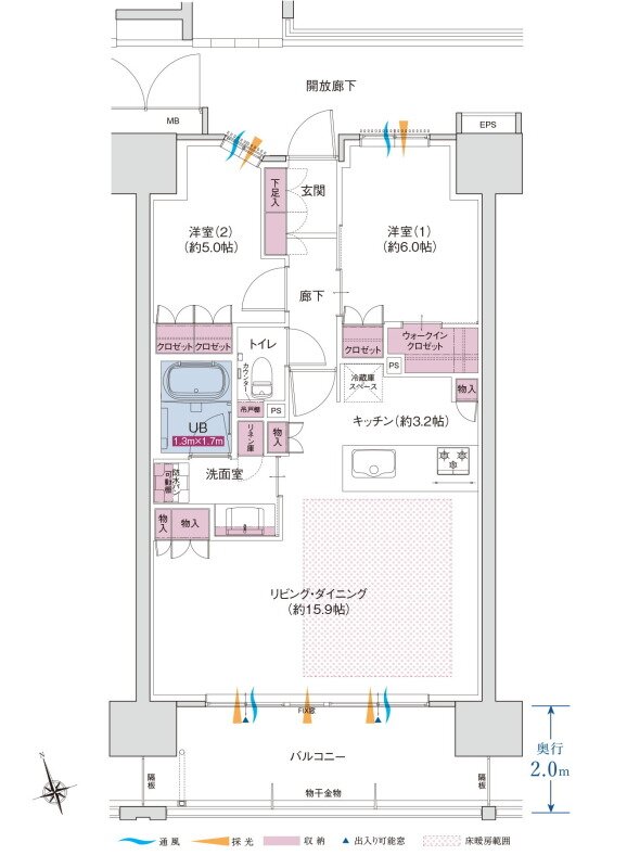 ポレスター米原駅前 間取り B・BGタイプ