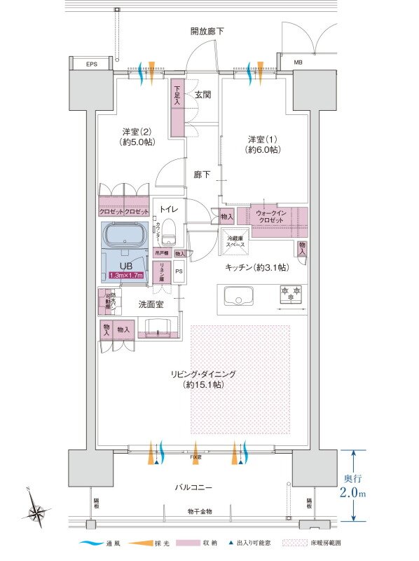 ポレスター米原駅前 間取り C・CGタイプ（メニュープラン）