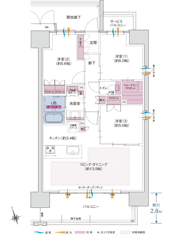 ポレスター米原駅前 間取り Dタイプ