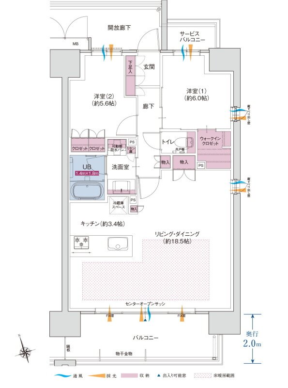 ポレスター米原駅前 間取り Dタイプ（メニュープラン1）