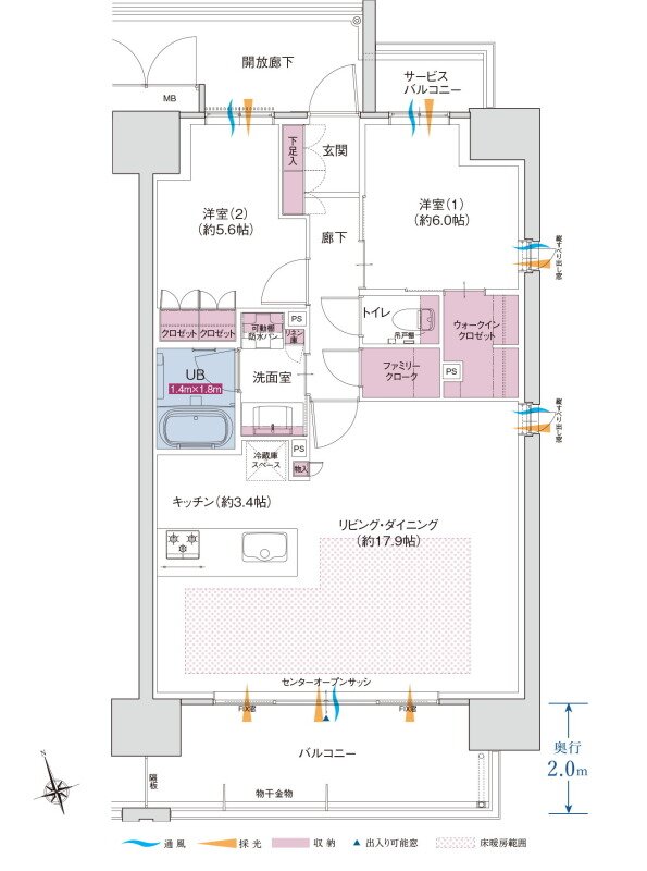 ポレスター米原駅前 間取り Dタイプ（メニュープラン2）