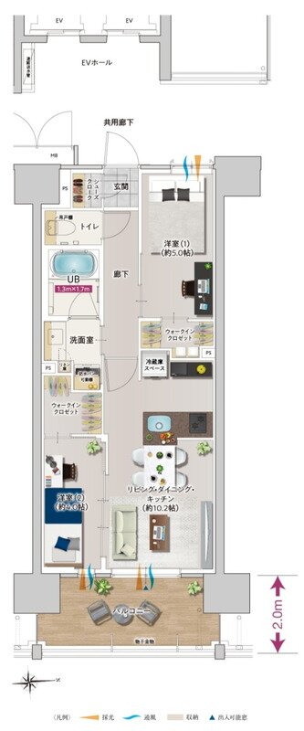 ソルティア本厚木ステーションフロント 間取り Dタイプ