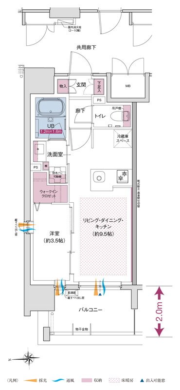 ソルティア本厚木ステーションフロント 間取り Aタイプ