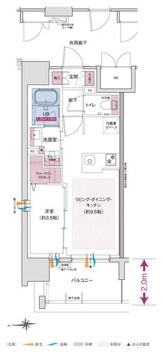 ソルティア本厚木ステーションフロント 間取り Aタイプ