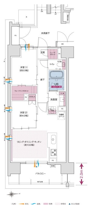 ソルティア本厚木ステーションフロント 間取り Cタイプ
