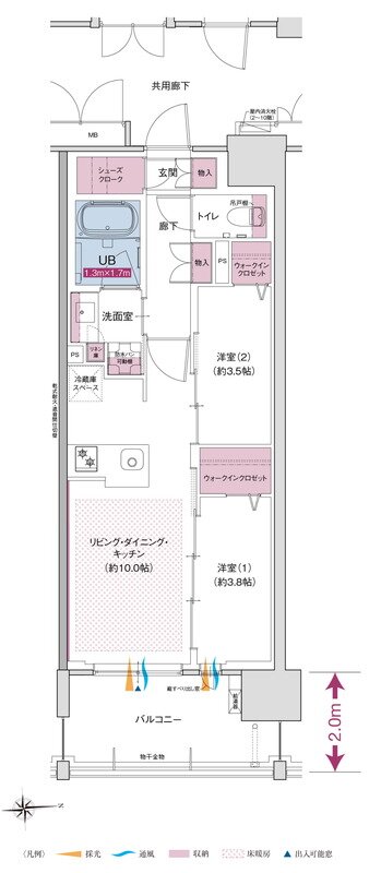 ソルティア本厚木ステーションフロント 間取り Eタイプ