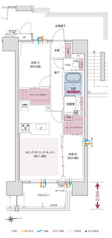 ソルティア本厚木ステーションフロント 間取り Gタイプ