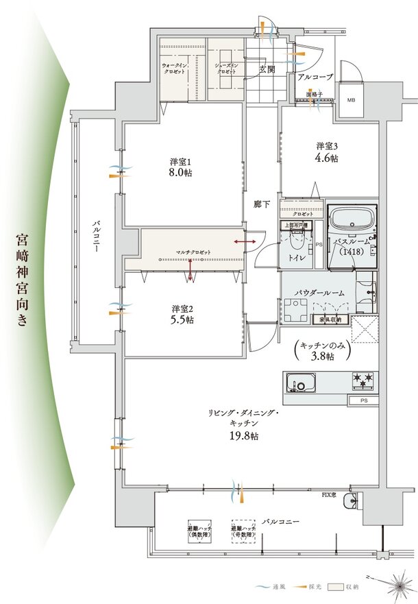 アルファステイツ神宮参道 間取り A TYPE