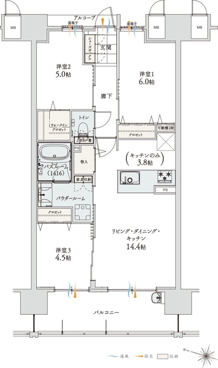 アルファステイツ神宮参道 間取り B TYPE