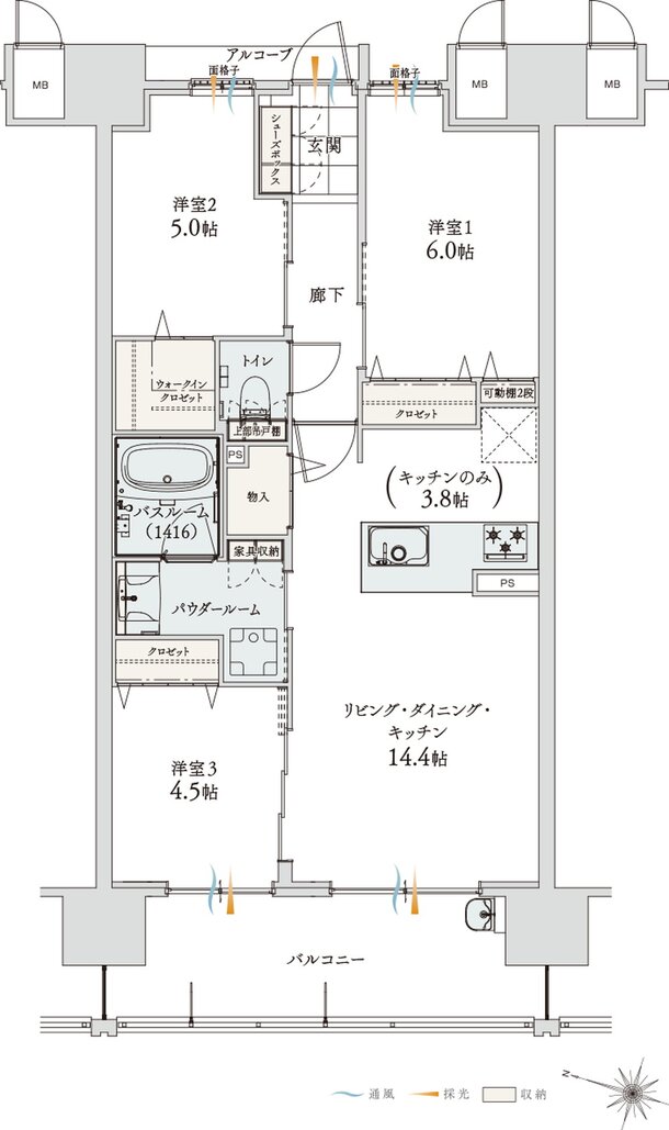 アルファステイツ神宮参道 間取り B TYPE