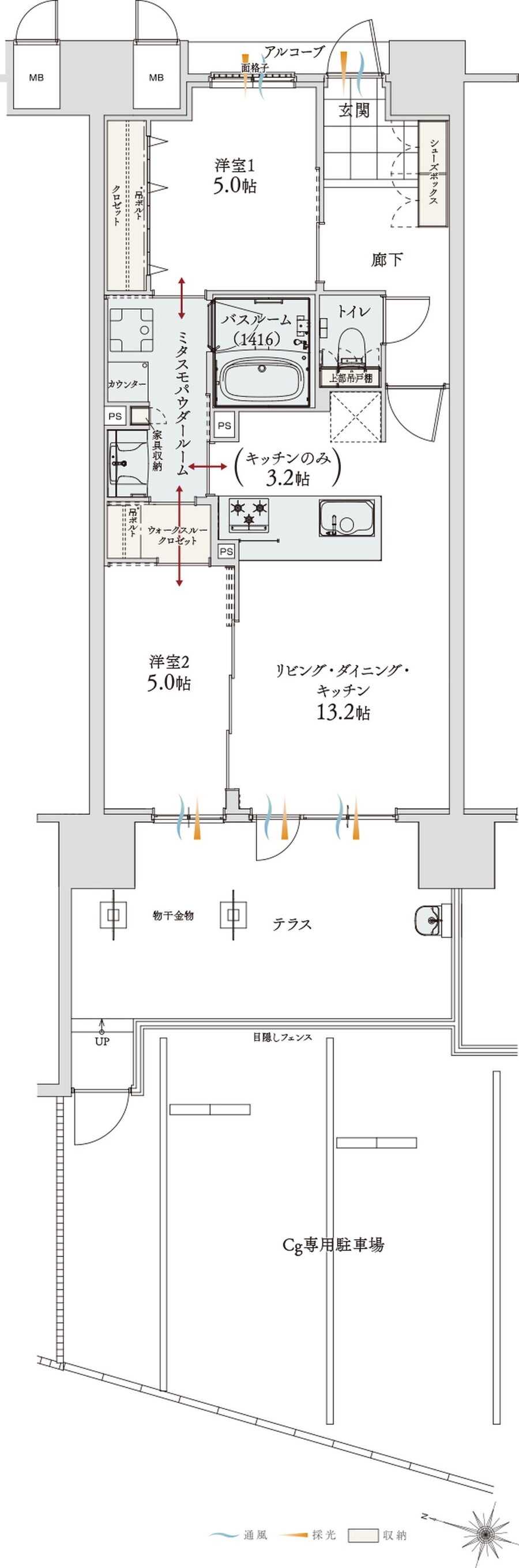 アルファステイツ神宮参道 間取り Cg TYPE