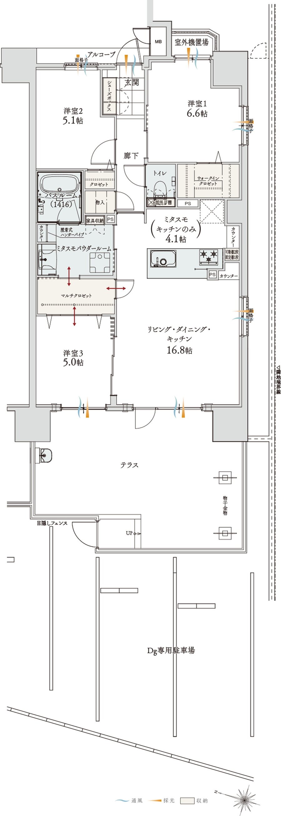 アルファステイツ神宮参道 間取り Dg TYPE