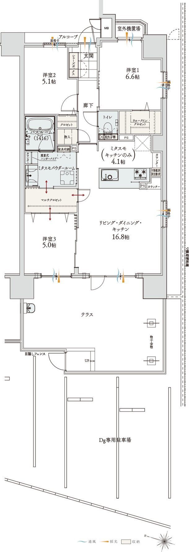 アルファステイツ神宮参道 間取り Dg TYPE