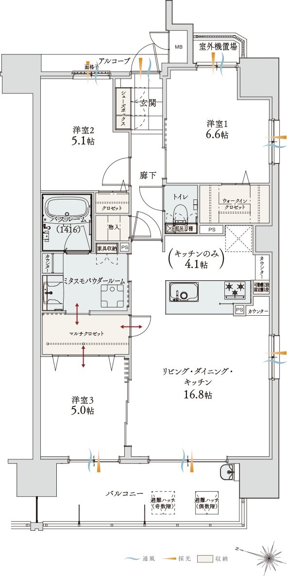アルファステイツ神宮参道 間取り D TYPE