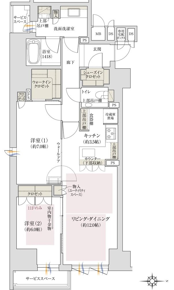 ジオ東洞院御池 間取り D2 type