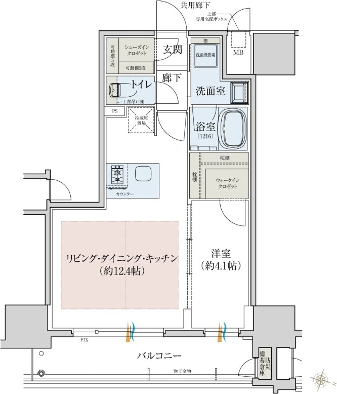 レ・ジェイド大阪梅田 間取り T type